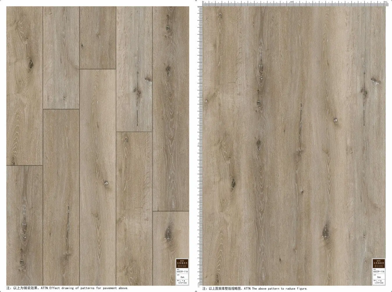 N09 5mm Vinyl Flooring By Bronwood Flooring