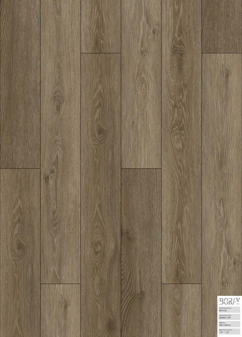 U2 6.5mm Vinyl Flooring By Baronwood Flooring